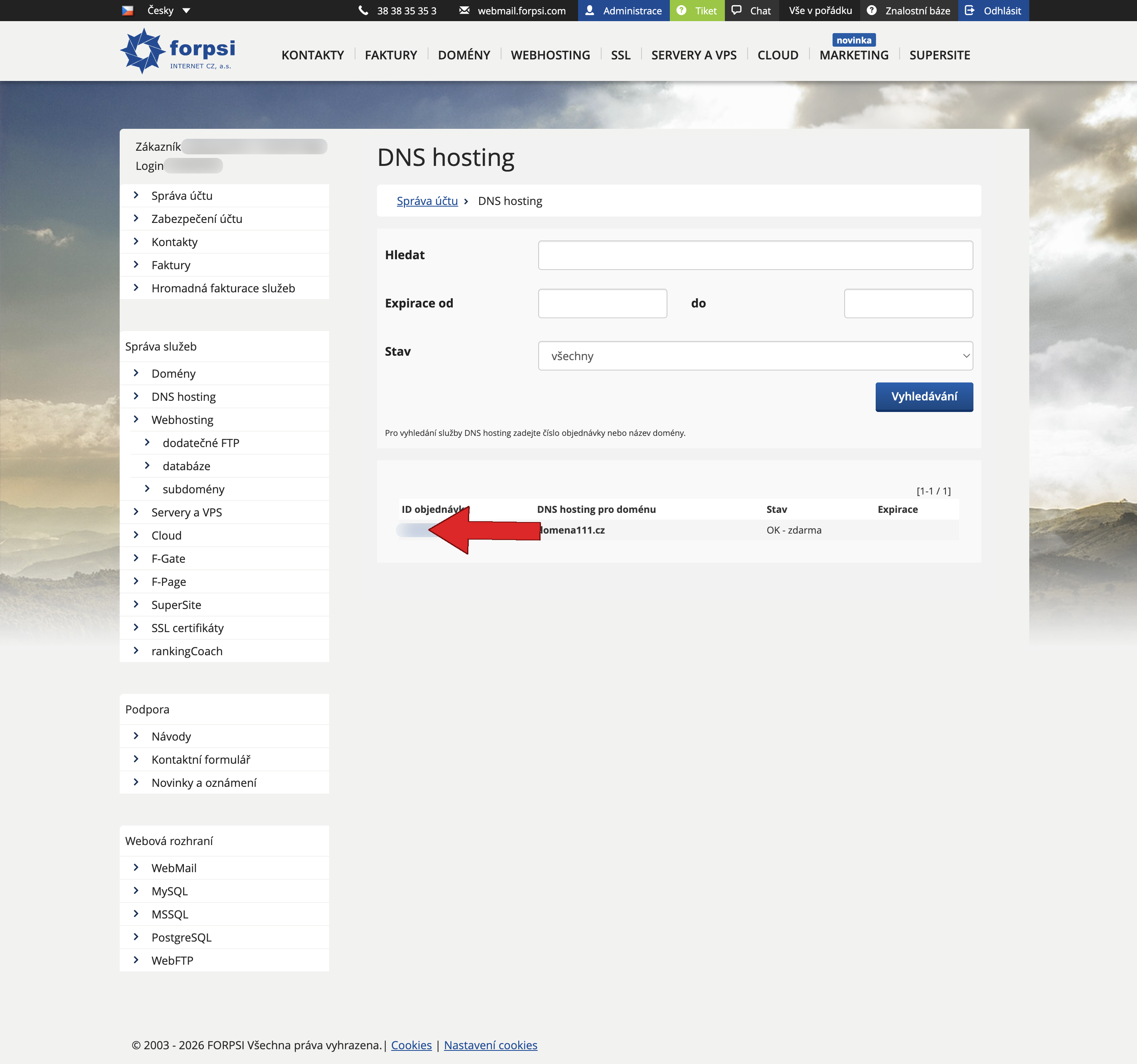 Step 2: DNS hosting list